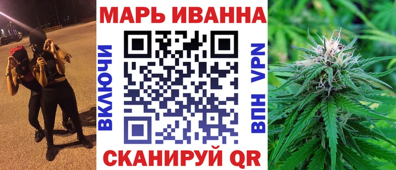 Где купить наркотики Ленинск LSD-25  МЕФ  ГАШ  blacksprut как зайти  КОКАИН  Альфа ПВП  Каннабис 