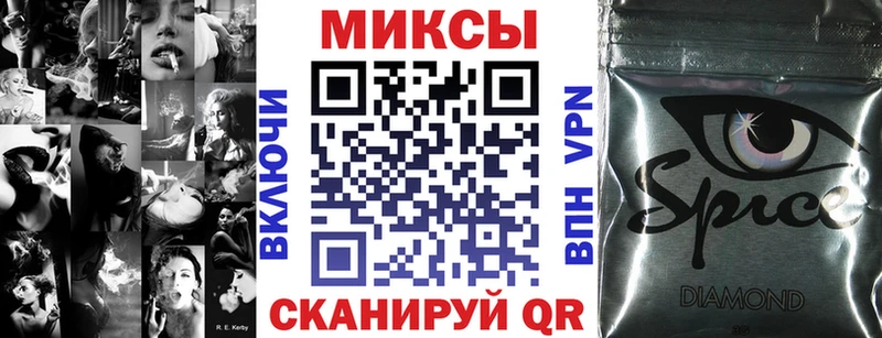 Бутират жидкий экстази Ленинск