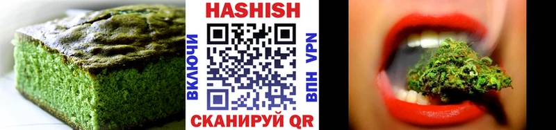сайты даркнета Telegram  Ленинск  Еда ТГК марихуана  купить  сайты 