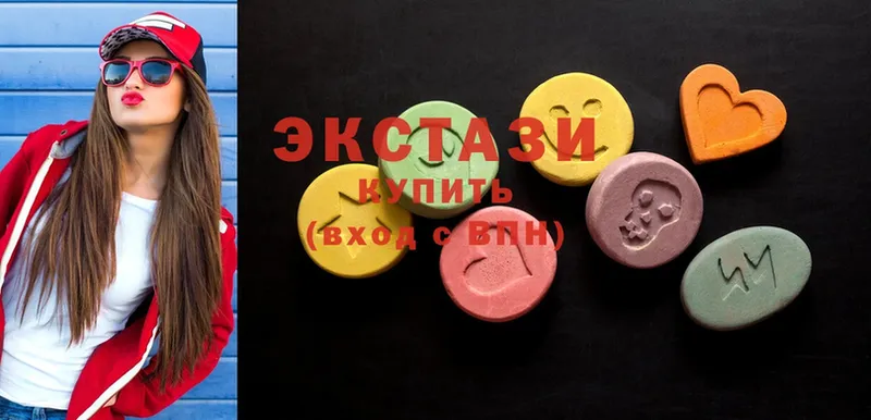 Ecstasy 250 мг Ленинск