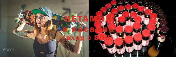 кокаин перу Нягань