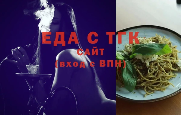 Альфа ПВП Няндома
