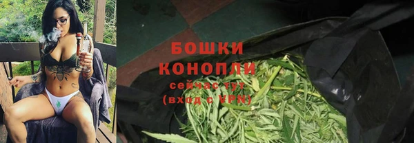 кокаин перу Нягань