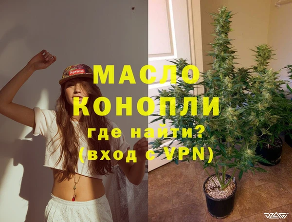 кокаин перу Нягань