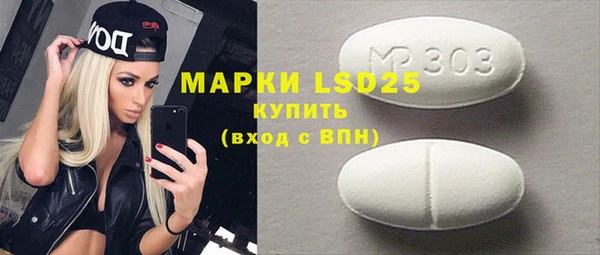 кокаин перу Нягань
