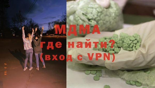 кокаин перу Нягань