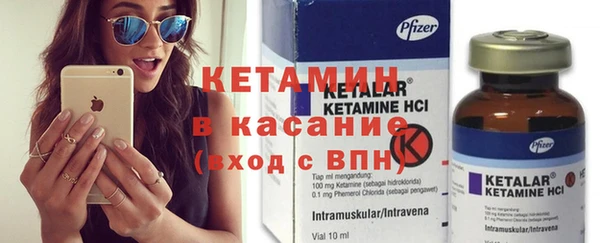 кокаин перу Нягань