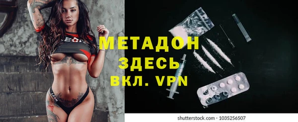 круглые Бутурлиновка