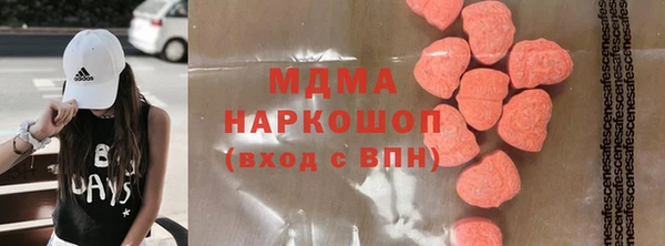 кокаин перу Нягань