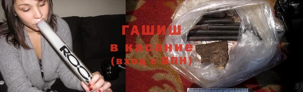 амф Новозыбков
