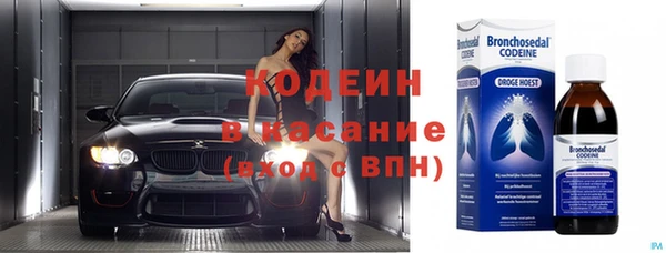 кокаин перу Нягань