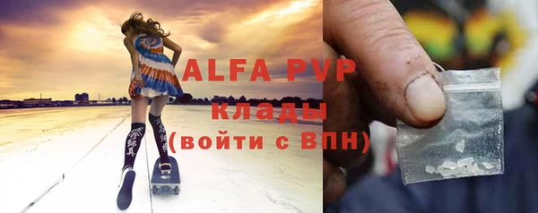 ГАЛЛЮЦИНОГЕННЫЕ ГРИБЫ Остров