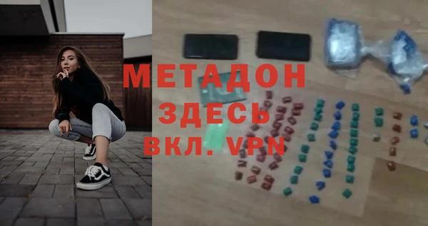 Альфа ПВП Няндома