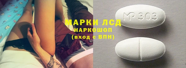 героин Весьегонск