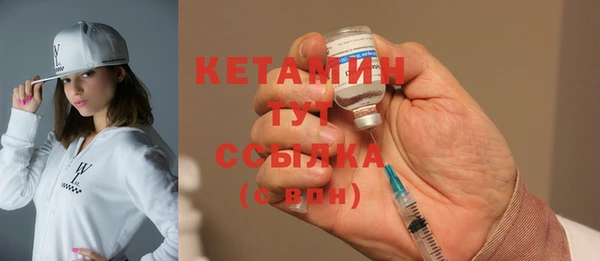 кокаин перу Нягань