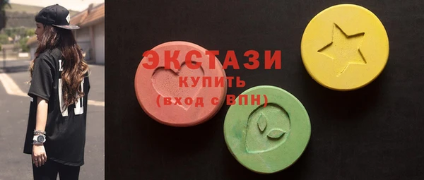 кокаин перу Нягань