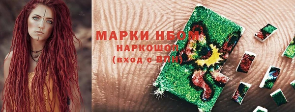 кокаин Новодвинск
