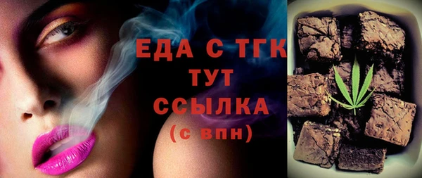 Альфа ПВП Няндома